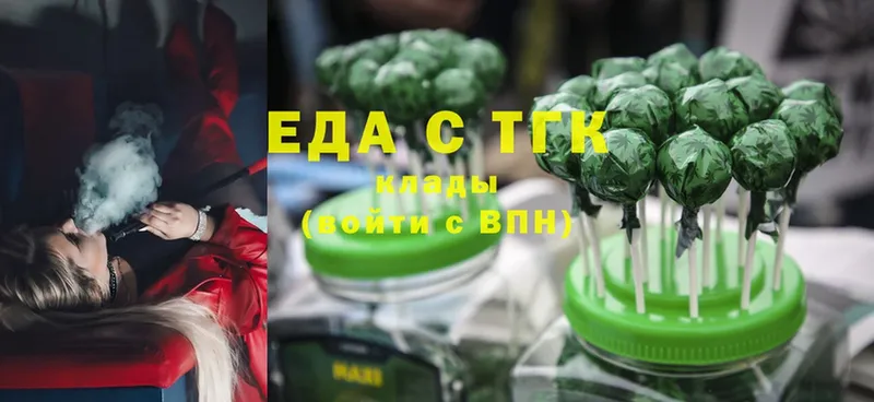 продажа наркотиков  блэк спрут ONION  Canna-Cookies конопля  Кораблино 